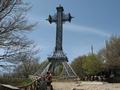 309 Ein Eiffelturm in Kreuzform.JPG